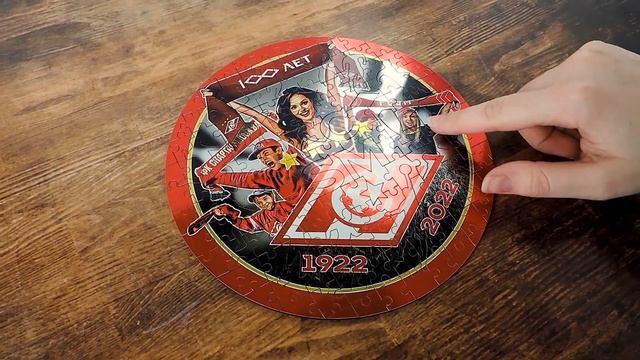 puzzle FC Spartak - пазл ФК Спартак смотреть онлайн