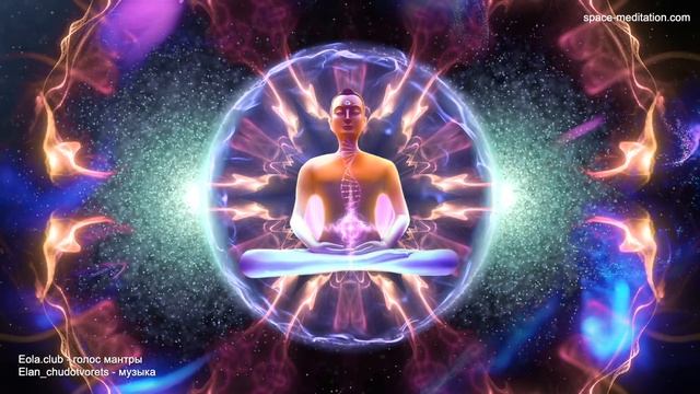 Священная Мантра для Исцеления Всего Организма и Клеток ДНК ֍ Наполнение Божественной Энергией смотреть онлайн