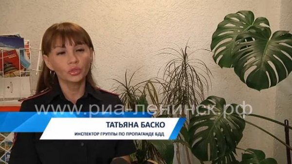 Открытое окно - источник опасности