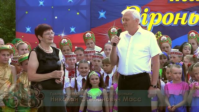 Всеукраинский фестиваль "Звезды и звездочки" 2015 смотреть онлайн