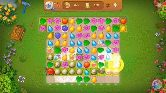GardenScapes Spring Event Level 1 Part 4 [ROMANTIC DATE 1] Walkthrough смотреть онлайн