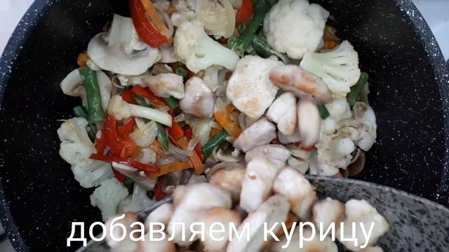 #лапша_sabo_с_овощами# Готовим диетическую гречневую лапшу Сабо с овощами! смотреть онлайн