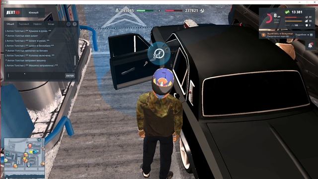 на повышение рп рейтинг некст рп заправил машину смотреть онлайн