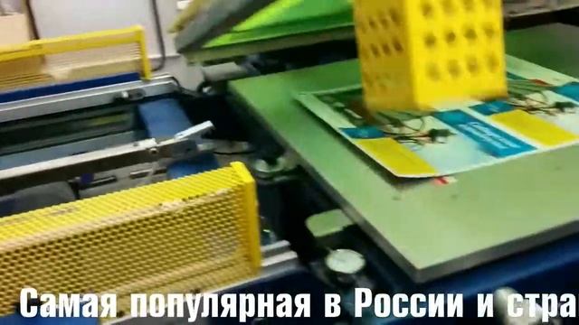 M&R Saturn 2538 графической трафаретной печати с автоматической системой вывода листа Take OFF смотреть онлайн