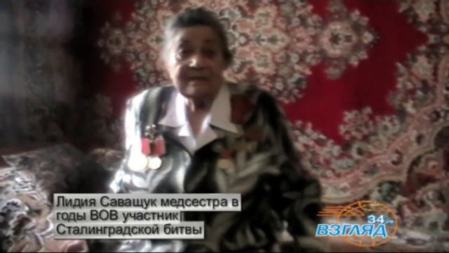 70 лет победы в Сталинградской битве