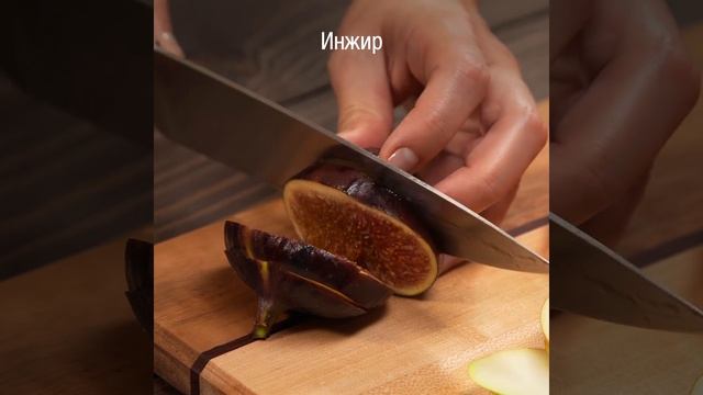 Бутерброды с индейкой, инжиром, творожным сыром и орешками смотреть онлайн