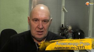 Мотоцикл с документами спортинвентаря.Преступление и наказание...