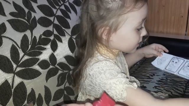 ПОДАРКИ на день рождение// Веронике 4 года смотреть онлайн