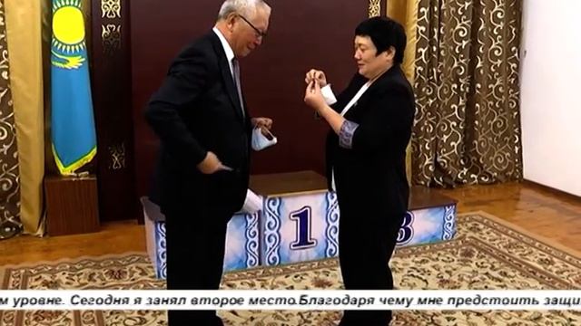 ЗАВЕРШИЛСЯ РЕСПУБЛИКАНСКИЙ ЧЕМПИОНАТ ПО ТОГУЗКУМАЛАК смотреть онлайн