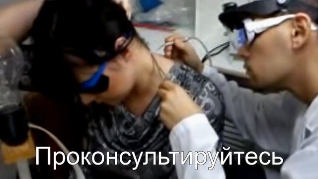 Удаление невуса смотреть онлайн