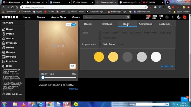 КАК СДЕЛАТЬ MOYAI ИЗ МЕМА ПРО ПЧЕЛОБАФА В РОБЛОКС?|БЕСПЛАТНЫЕ СКИНЫ|Roblox смотреть онлайн