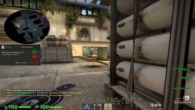 (cs:go fragmovie) Nine Thou (Java Remix) – falefee смотреть онлайн