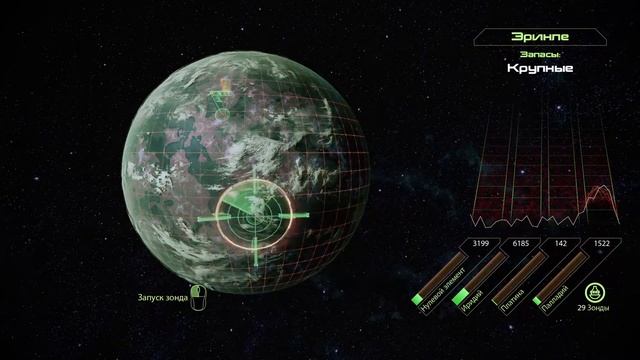 Mass Effect: Legendary Edition ➤ #12 - Продолжаем собирать (ME 2) смотреть онлайн