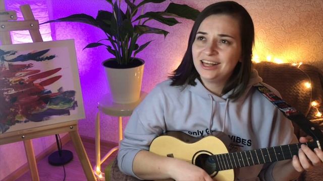 Моя любовь на пятом этаже | Секрет (Ber-linn) | на укулеле смотреть онлайн