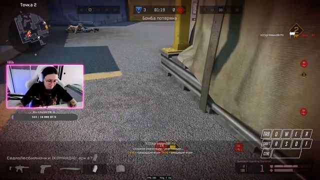 WARFACE | СТРИМ | по классике, рашим бронзу смотреть онлайн