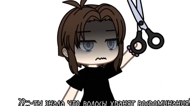 ::-вот почему я хочу сделать стрижку.) смотреть онлайн