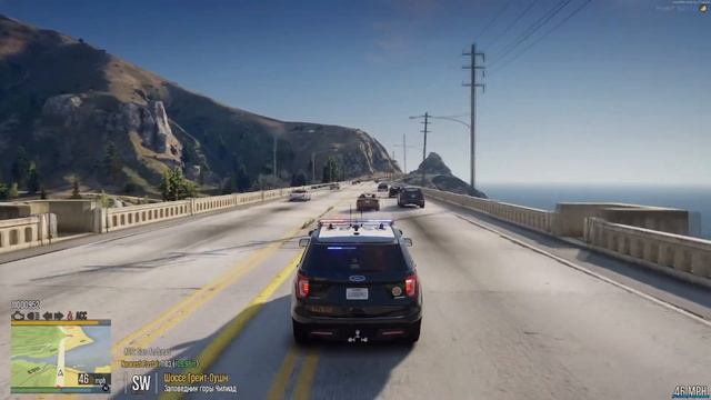 "ПИТ-МАНЁВР ПРОВЕДЁН УСПЕШНО!" | GTA 5 RolePlay | Los-Santos: Stories | Полицейский | #1 смотреть онлайн