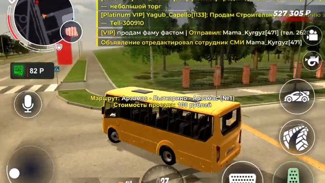 Путь бомжа на Black Russia 3 часть (поработал на работах) уволился с армии +510000 сервер:Арзамас смотреть онлайн