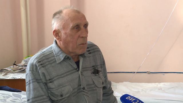 Всемирный день борьбы с ХОБЛ смотреть онлайн