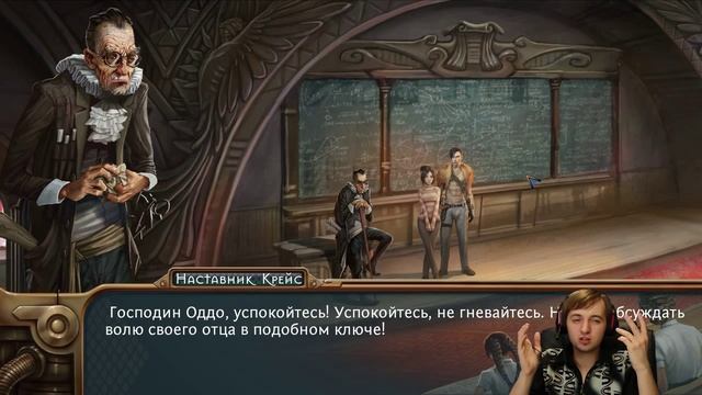 Leviathan The Last Day of the Decade прохождение – Как соблазнить красавицу - #7 смотреть онлайн