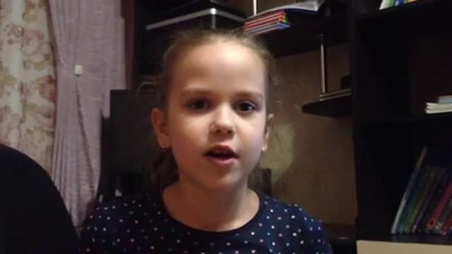 Стишок про еду смотреть онлайн