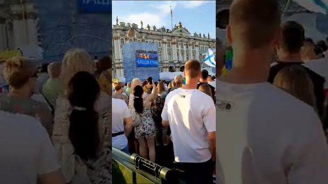 1 августа 2023 г. смотреть онлайн