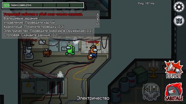 как правильно играть за компостера смотреть онлайн