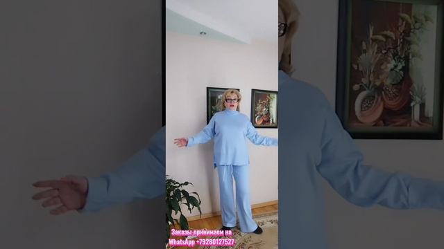 НОВИНКИ🔥 Осень🔥 Худи🔥 Свитшоты🔥Женская одежда🔥Турция🔥 Костюмы🔥 Для заказа WhatsApp +79280127527 смотреть онлайн