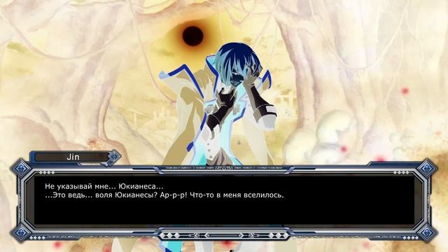 BlazBlue Continuum Shift. Перевод. История Джина Кисараги. смотреть онлайн