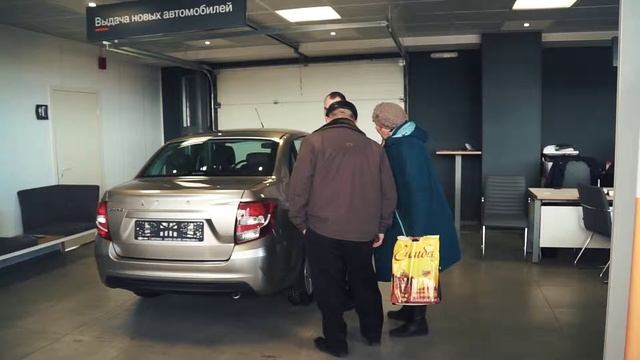 День Сервиса LADA смотреть онлайн