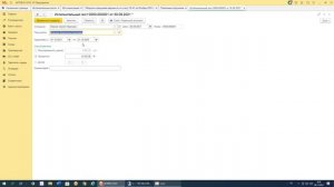 Создание удержания по алиментам в 1С. Часть 1 - автоматический метод