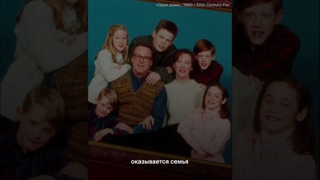 11-09-2023 смотреть онлайн