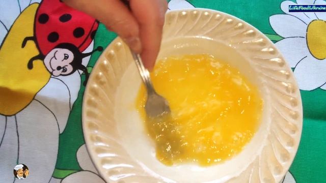 Ароматные Истории