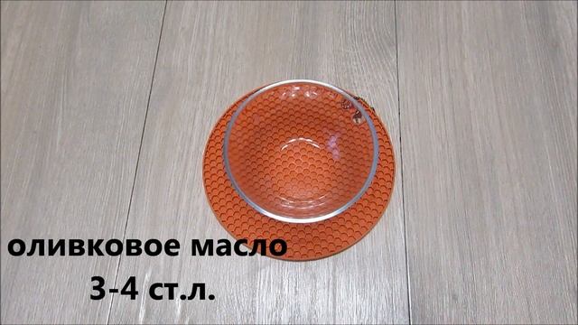 Салат Шопский / Вкусный салат без майонеза смотреть онлайн