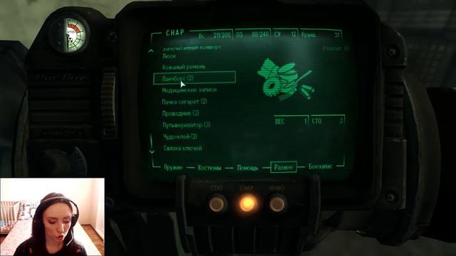 Fallout 3. Прохождение #8. Шопинг в Пустошах. Супермарт. Пособие по ОБЖ. смотреть онлайн