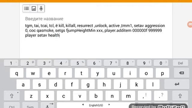 Читы на фоллаут 4 (Уточнение я не играл в фоллаут я просто вру я смотрел видео) смотреть онлайн
