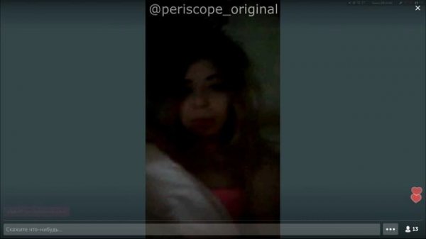 Periscope в Перископе с Юлией Джукаевой