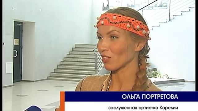 Национальный театр. Открытие сезона смотреть онлайн