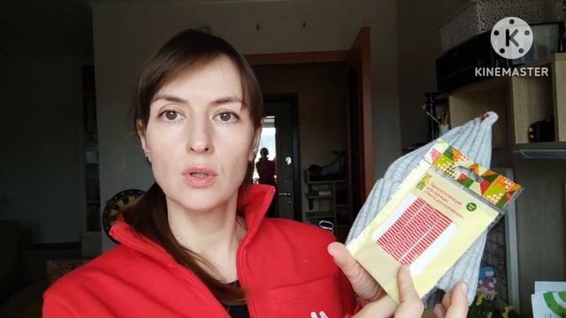 Вязальный влог☕ Что связала? Какой следующий МК? Новогодние покупки из Фикс Прайс. смотреть онлайн