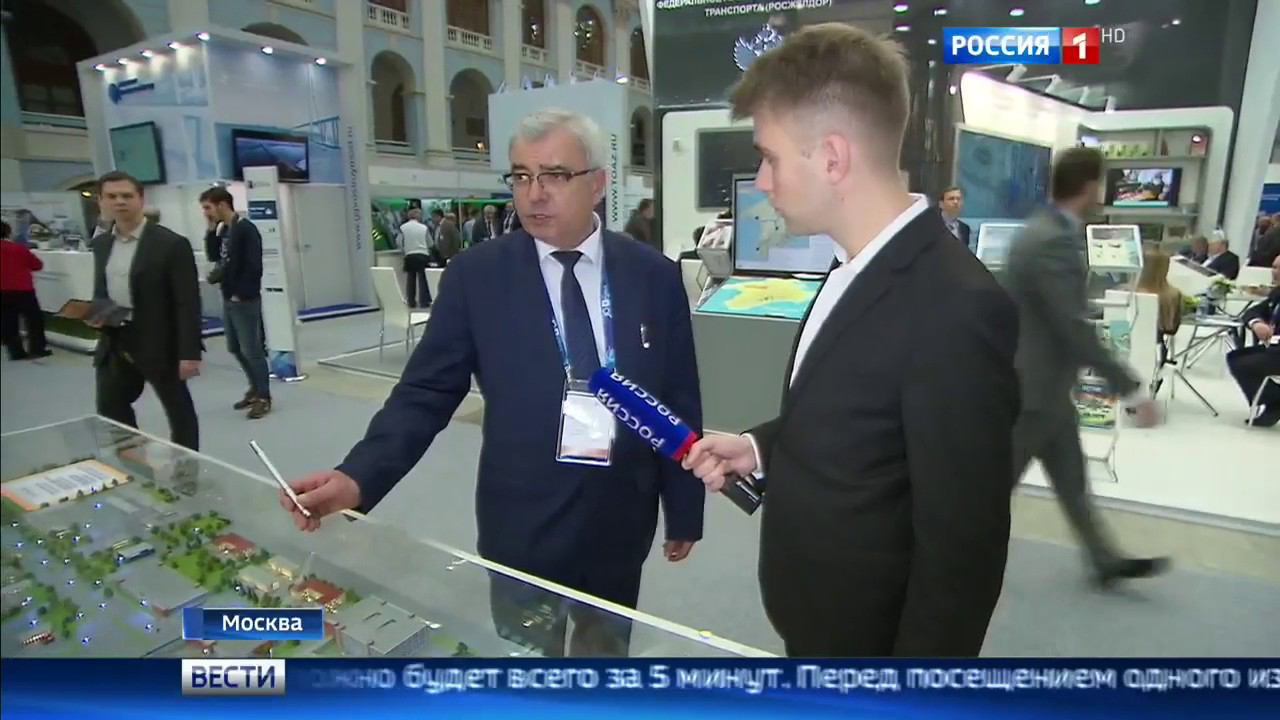 Сюжет "Россия 1" с выставки "Транспорт России" смотреть онлайн