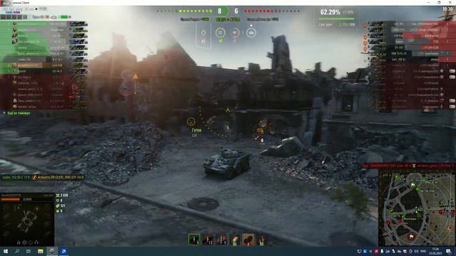 World of Tanks 2023 03 23 17 23 смотреть онлайн