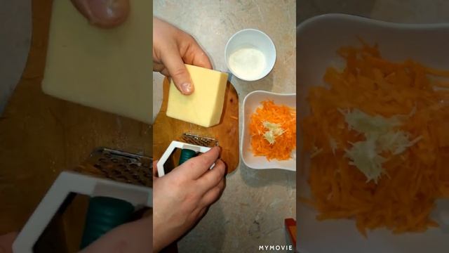 Морковый салат с чесноком и сыром смотреть онлайн