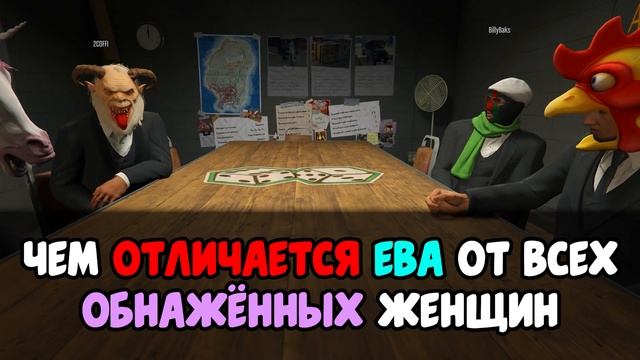 НОВОЕ ШОУ! Что? Где? Когда? Как стыдно.. СЛОМАЙ СВОИ МОЗГИ ВОПРОСАМИ ОТ ПОДПИСЧИКОВ В GTA 5 ONLINE смотреть онлайн