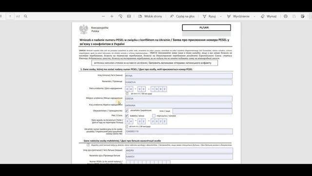 #2. Как получить ПЕСЕЛЬ со статусом UKR? Как заполнить заявление на PESEL? смотреть онлайн