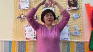 Физ. Минутка. Тук- тук молотком.