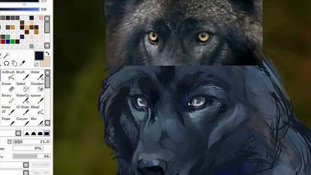 Семейные отношения