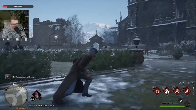 ДэнчикFM_GAMING. "Hogwarts Legacy" Скучный Хогвартс (Часть 8) смотреть онлайн
