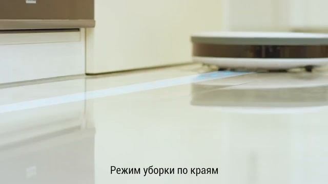 робот пылесос midea VCR03W/P для дома пылесосы беспроводные моющий пылесос для дома MOLNIA смотреть онлайн