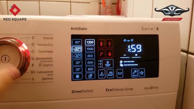 Стиральная машина Bosch WLT 24540 OE смотреть онлайн