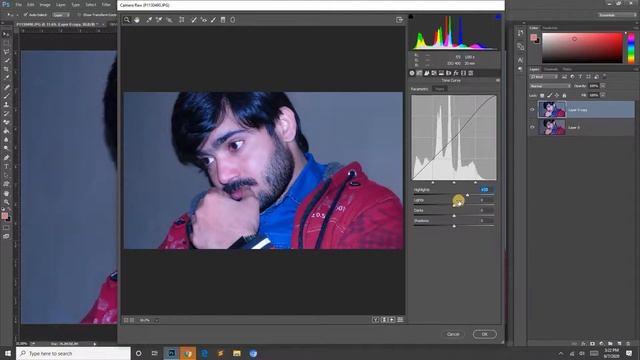 Adobe Photoshop Course Camera Raw Filter Class-3 Part 5 Hindi/Urdu смотреть онлайн